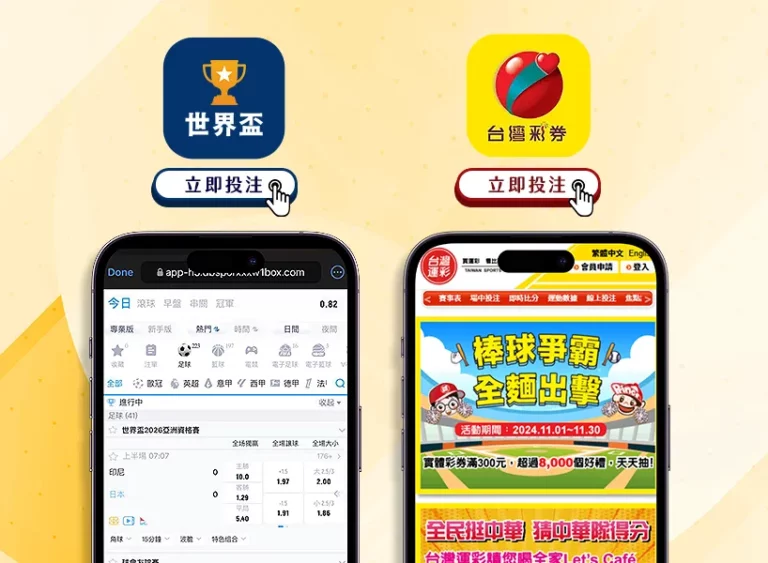 基耶萨射失,丹斯补进,利物浦将比,星空体育官网下载,星空体育下载,星空体育直播,星空体育平台,星空体育入口
