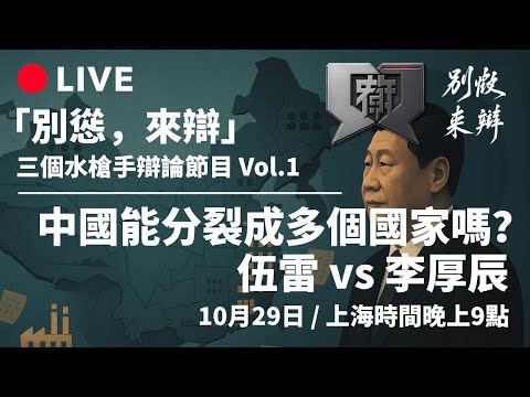 平凡出身,后矮脚后卫,年收入百万,星空体育官网下载,星空体育下载,星空体育直播,星空体育平台,星空体育入口