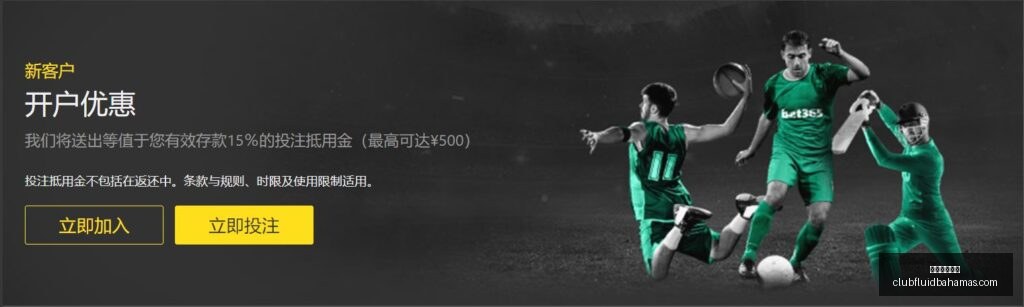 世界杯,支球队能够,角逐盛会,星空体育官网下载,星空体育下载,星空体育直播,星空体育平台,星空体育入口