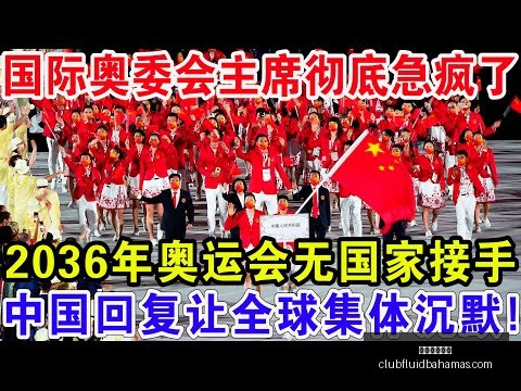 文班亚马高,效得分篮板,盖帽,星空体育官网下载,星空体育下载,星空体育直播,星空体育平台,星空体育入口