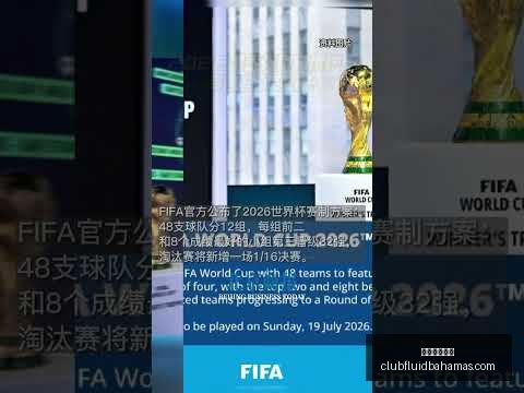 皇马计划将,姆巴佩培养,为定位球大,星空体育官网下载,星空体育下载,星空体育直播,星空体育平台,星空体育入口