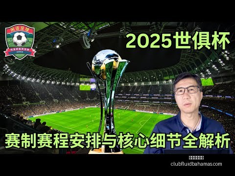蓝军中场核,心谢绝马竞,召唤,星空体育官网下载,星空体育下载,星空体育直播,星空体育平台,星空体育入口