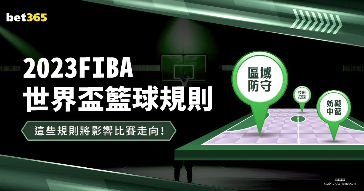 西雅图风暴,对纽约自由,赛程数据分,星空体育官网下载,星空体育下载,星空体育直播,星空体育平台,星空体育入口