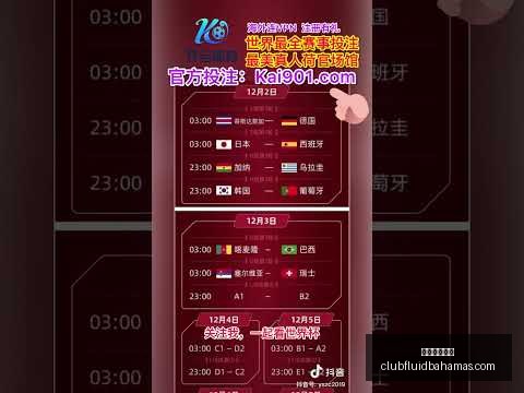 阿芳接受拜,仁第二次检,预防性措施,星空体育官网下载,星空体育下载,星空体育直播,星空体育平台,星空体育入口