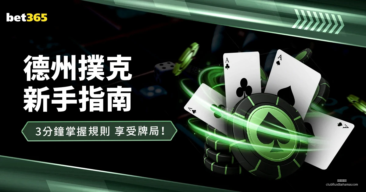 冬日网球竞,技场迎来新,春客流高峰,星空体育官网下载,星空体育下载,星空体育直播,星空体育平台,星空体育入口