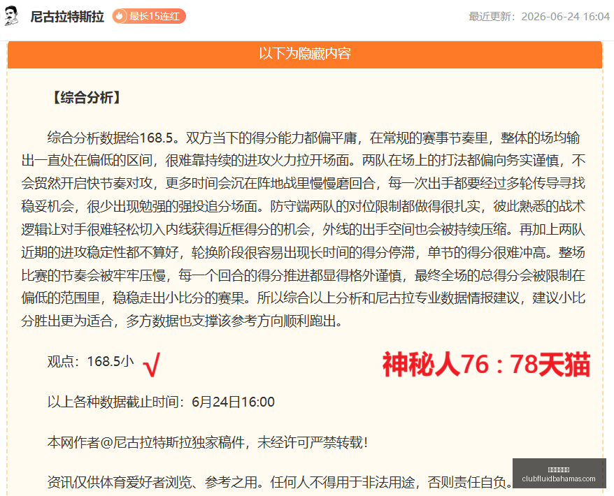全国首届学,青年,运动会跳水,星空体育官网下载,星空体育下载,星空体育直播,星空体育平台,星空体育入口