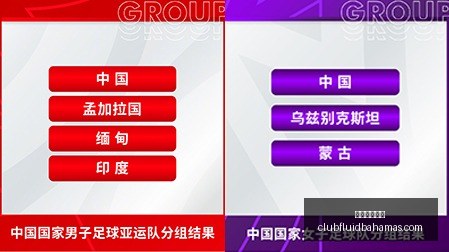 苏亚雷斯老,将机智倚靠,对手,星空体育官网下载,星空体育下载,星空体育直播,星空体育平台,星空体育入口