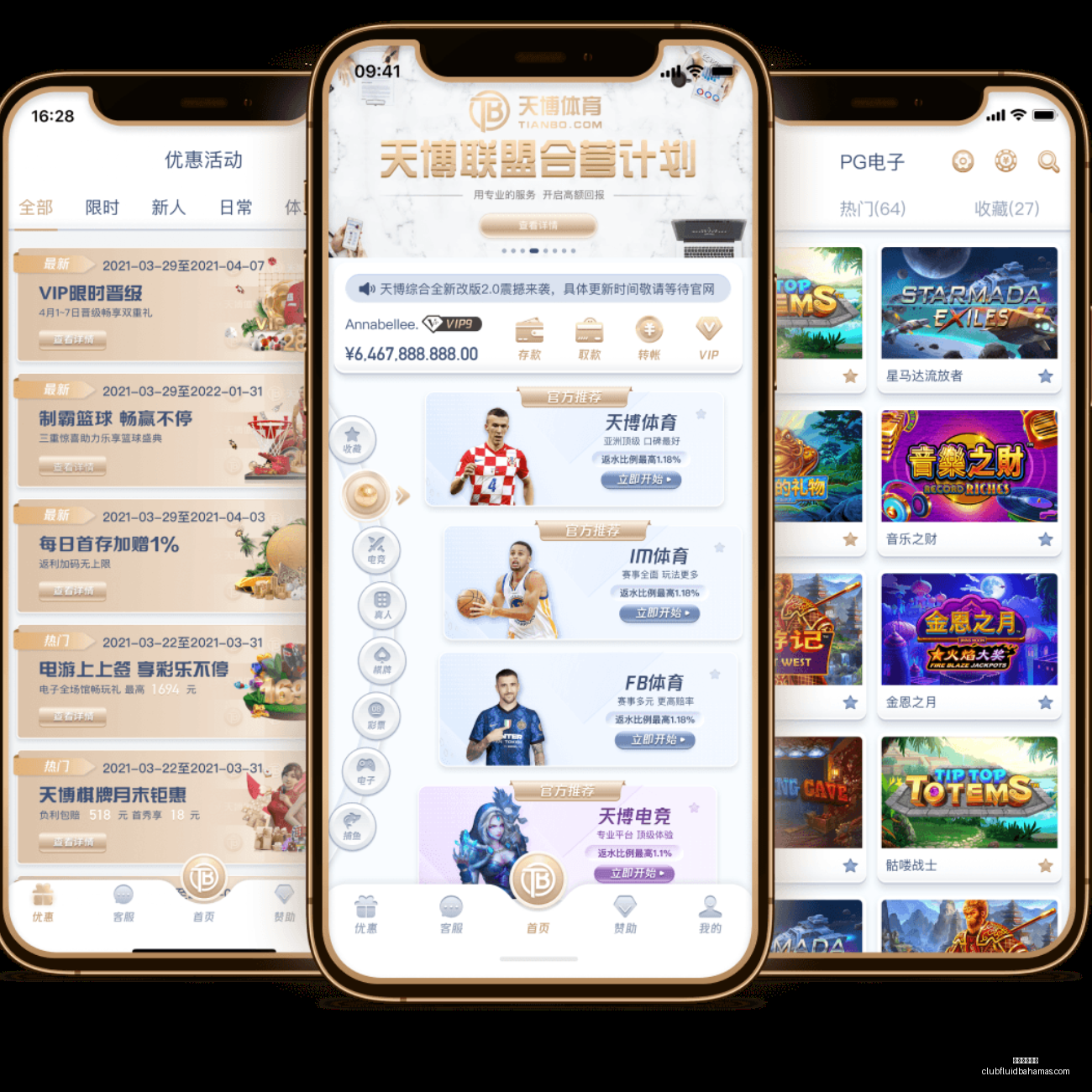总决赛,四川女篮迎,战东莞女篮,星空体育官网下载,星空体育下载,星空体育直播,星空体育平台,星空体育入口
