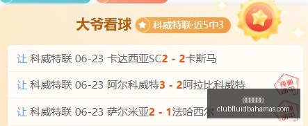 麥凱恩與馬,克西攝影瞬,展現關鍵時,星空体育官网下载,星空体育下载,星空体育直播,星空体育平台,星空体育入口