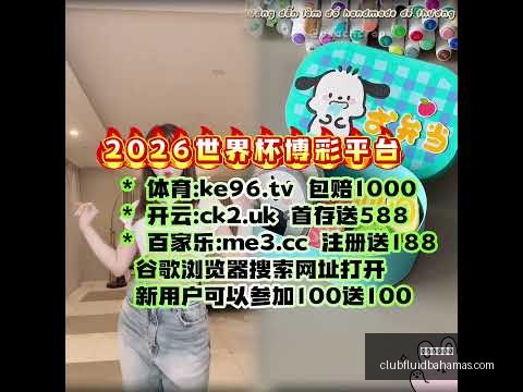 星空体育下,星空体育下载,星空体育官网下载,星空体育官网下载,星空体育下载,星空体育直播,星空体育平台,星空体育入口