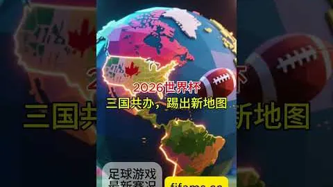 利物浦12轮以4-0完胜阿森纳，马内梅开二度南野拓实替补建功