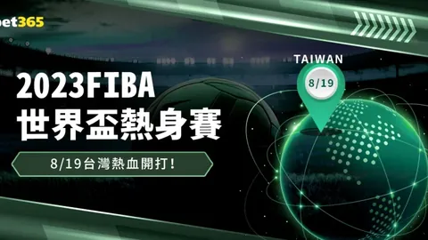 “足球老将剖析：塞鸟与王钰栋首发引热议，伊万教练抉择成谜”