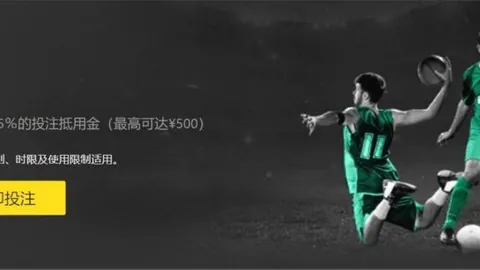 2026世界杯：哪7支球队能够角逐盛会！