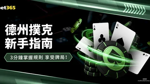 冬日网球竞技场迎来新春客流高峰