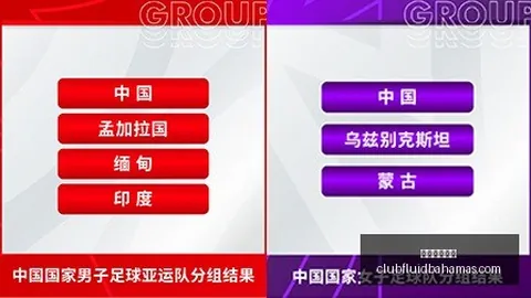 苏亚雷斯老将机智，星空体育入口，倚靠对手，小角度射门制胜一击